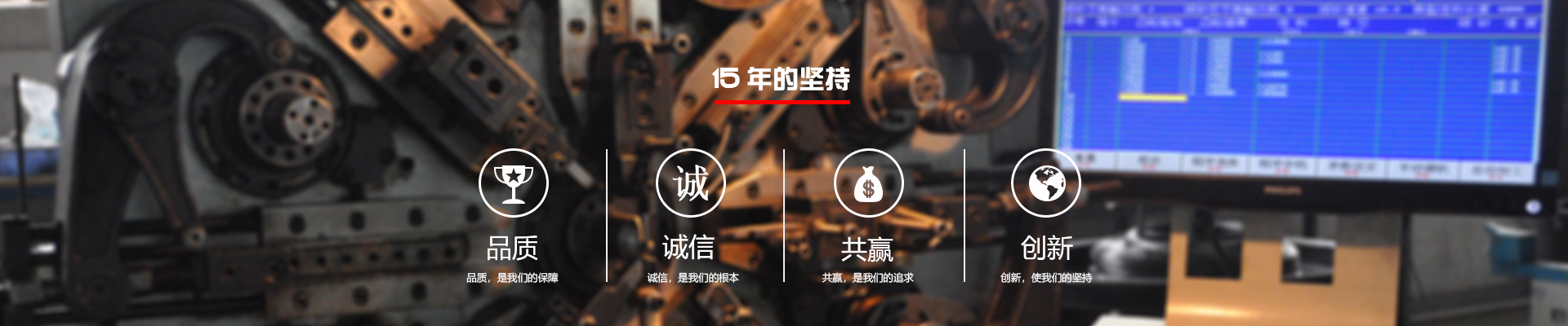 三月結(jié)束，四月至，新的開始，新的希望美好的生活即將起航。