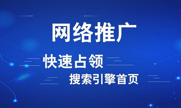 為什么老網(wǎng)站更容易上搜索引擎首頁？