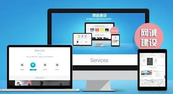 滁州網(wǎng)站制作完成后需要修改內(nèi)容怎么辦？