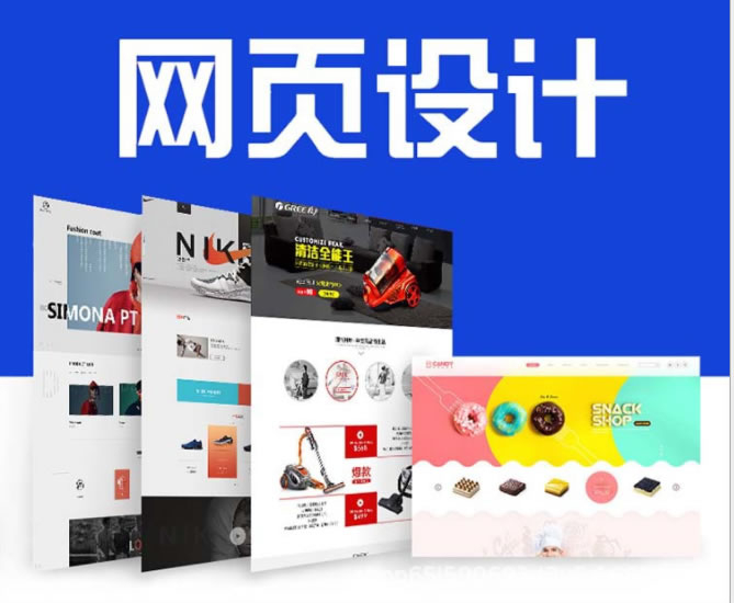 滁州SEO中做整站優(yōu)化所需哪些流程？