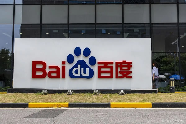百度品牌廣告推薦投放包年投放，性價(jià)比高