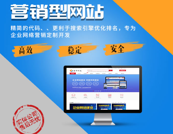 滁州網(wǎng)頁(yè)設(shè)計(jì)中幾個(gè)令人意想不到的錯(cuò)誤是什么？